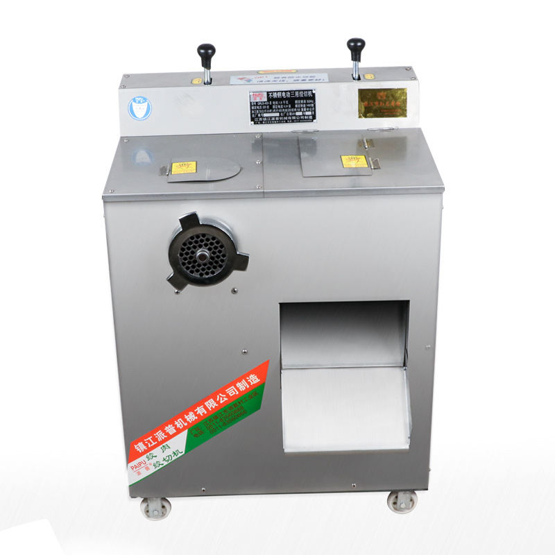 派普電動(dòng)多功能商用碎肉機(jī)大功率絞肉灌腸切肉切片機(jī)絞肉機(jī)