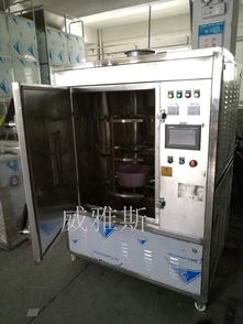 微波小青柑茶烘干機 柑普茶與柑橘茶的高效干燥解決方案